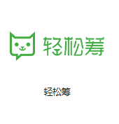 桑日机房客户医疗行业